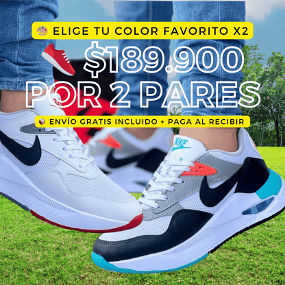 Nike Urban Caballero